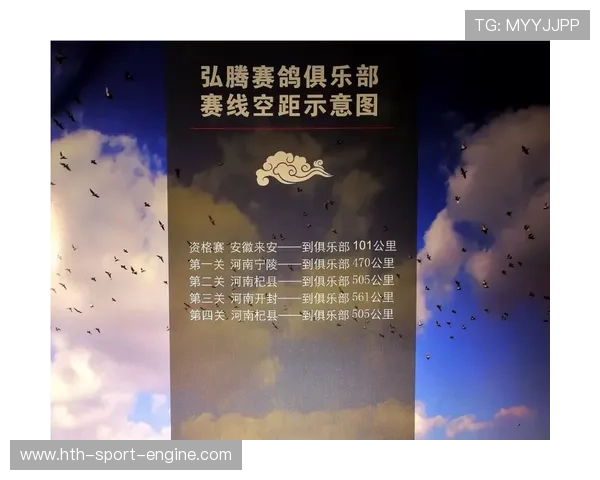 开云似水流年第7章红旗谷红颜旧出线形势爆冷观赛指南 开云似水流年第7章红旗谷红颜旧出线形势爆冷观赛指南