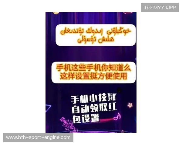 全场波胆怎么选避坑技巧电子真人防骗指南 全场波胆怎么选避坑技巧电子真人防骗指南