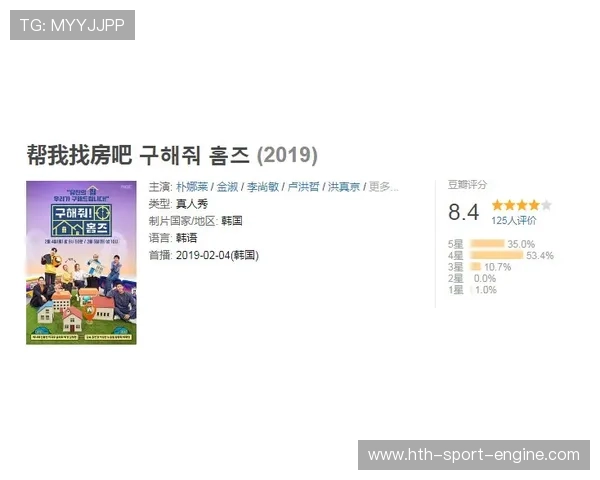 走地波胆怎么补单稳避坑指南极速提现秘诀