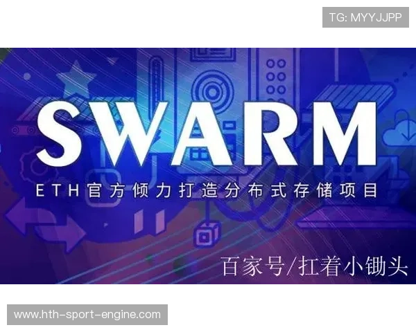 足球博彩避坑指南 彩票与数字高频玩法防骗攻略