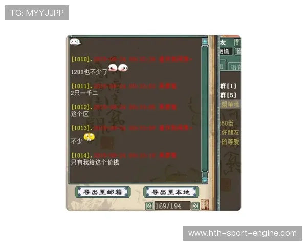 开云波胆玩法入口防骗避坑高频选号指南