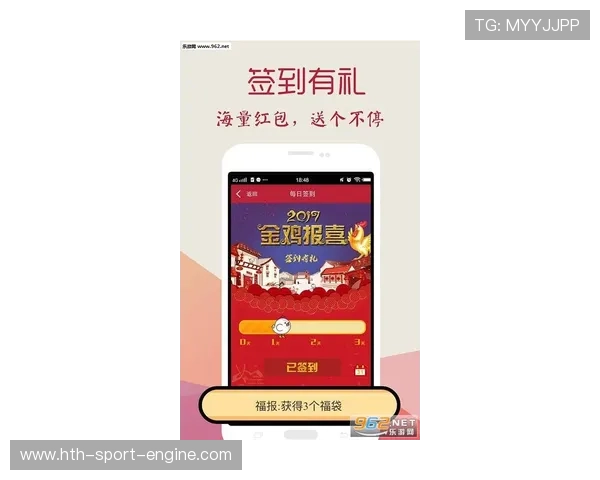 开云APP波胆教程避坑指南彩票高频玩法防骗