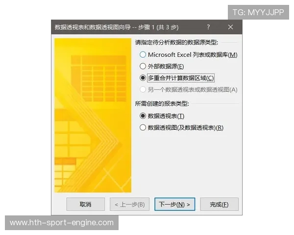 波胆数据分析软件电子真人避坑技巧防骗指南