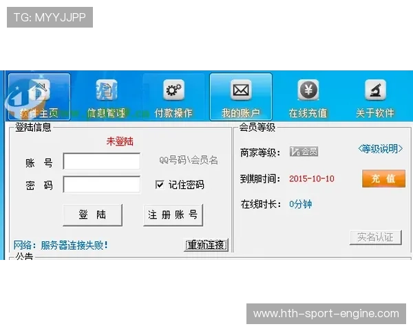 开云体育0比0退本金吗品牌入口下载评测防骗