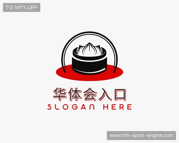 了解华体会体育引擎平台